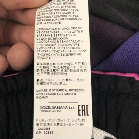 Dolce & Gabbana GooDGame Unisex Limited Edition Jogger Sweatpants SKNUPS  MKERS - Picture 13 of 15